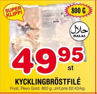 Nya Pulsen Kycklingbröstfilé erbjuda