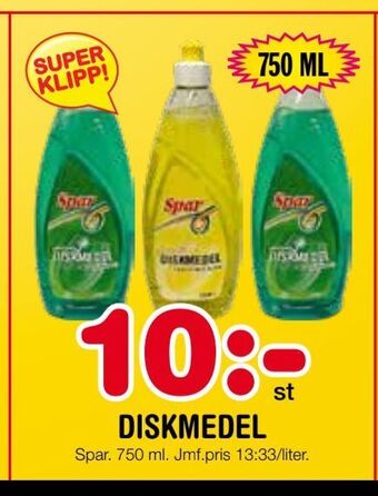 Nya Pulsen Diskmedel erbjuda