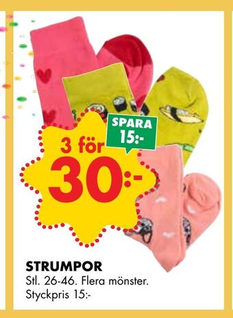 ÖoB Strumpor erbjuda