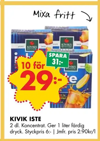 ÖoB Kivik iste erbjuda