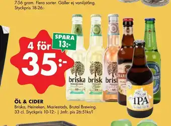 Öl & cider