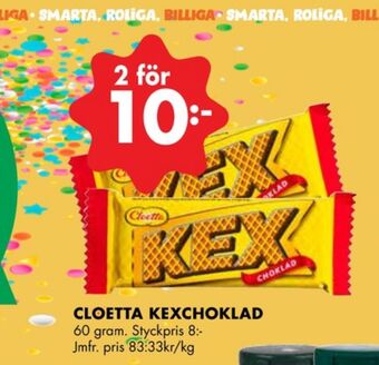 ÖoB Kexchoklad chokladbar erbjuda