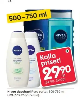 Rusta Nivea duschgel erbjuda