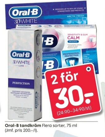 Rusta Oral-B tandkräm 75ml erbjuda