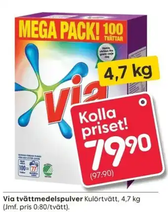 Rusta Via tvättmedelspulver erbjuda