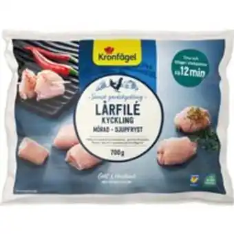 Willys Kyckling lårfilé fryst erbjuda