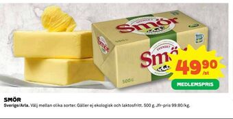 Coop Smör erbjuda