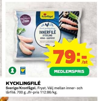 Coop Daglivs Kycklingfilé erbjuda