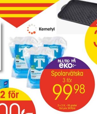 EKO Kemetyl spolarvätska erbjuda
