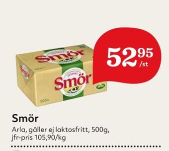Hemköp Svenskt smör erbjuda