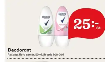 Rexona deodorant