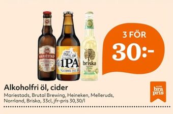 Hemköp Mariestads öl erbjuda