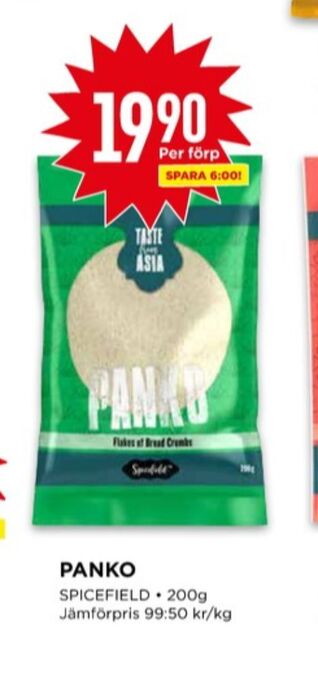 Willys Spicefield panko erbjuda