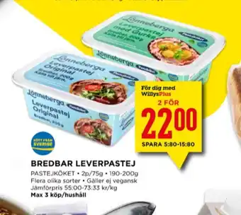 Willys Lönneberga leverpastej erbjuda