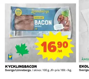 Coop Lönneberga kycklingbaconskivar erbjuda