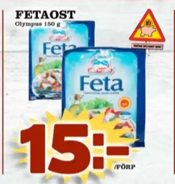 Matdax Olympus fetaost erbjuda
