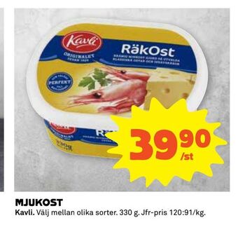 Coop Extra Mjukost erbjuda