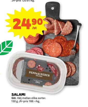 Coop Forum Salami erbjuda