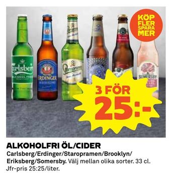 Coop Daglivs Alkoholfri öl/cider erbjuda