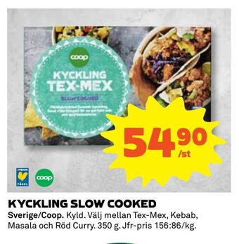 Coop Konsum Kyckling slow cooked erbjuda