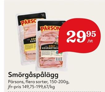 Hemköp Smörgåspålägg erbjuda