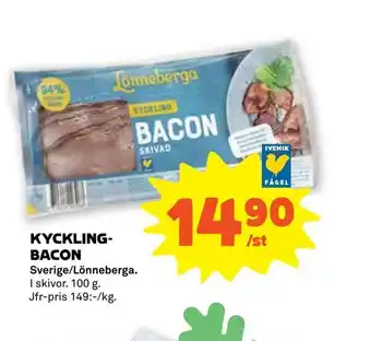 Coop Forum Kyckling- bacon erbjuda