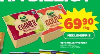 Coop Forum Ost familjefavoriter erbjuda