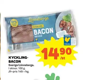 Stora Coop Kyckling- bacon erbjuda
