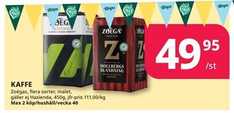 Tempo Kaffe erbjuda