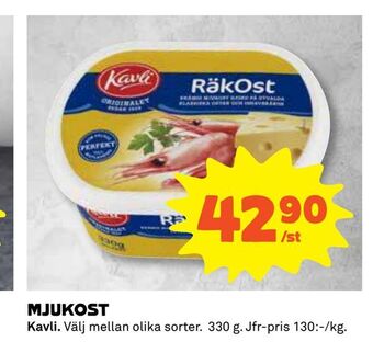 Coop Mjukost erbjuda