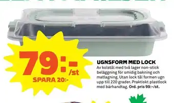 Ugnsform med lock