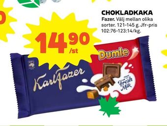 Coop Chokladkaka erbjuda