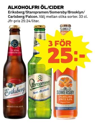 Coop Alkoholfri öl/cider erbjuda