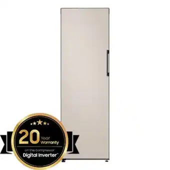 Samsung Bespoke rr7000 frys, 323 ℓ erbjuda