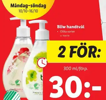 Lidl Bliw handtvål erbjuda