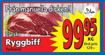 Supergrossen Ryggbiff erbjuda