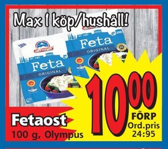 Supergrossen Fetaost erbjuda