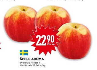 Willys Äpple aroma erbjuda