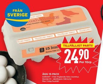 Willys Hemma Ägg 15-pack erbjuda