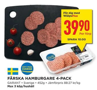 Willys Hemma Färska hamburgare 4-pack erbjuda