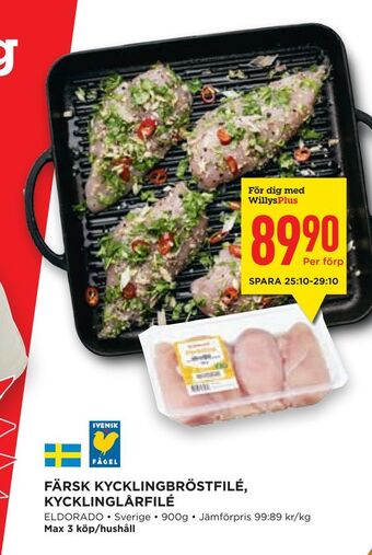 Willys Hemma Färsk kycklingbröstfilé, kycklinglårfilé erbjuda