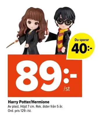 Harry potter/hermione