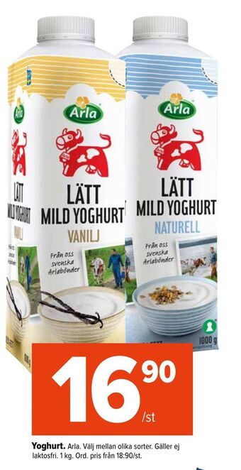 Coop Extra Yoghurt erbjuda