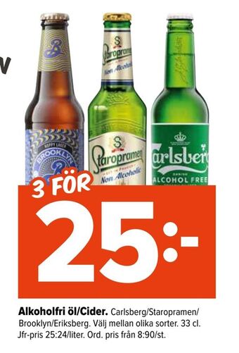 Coop Extra Alkoholfri öl/cider erbjuda