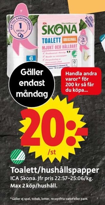 ICA Supermarket Toalett/Hushållspapper erbjuda