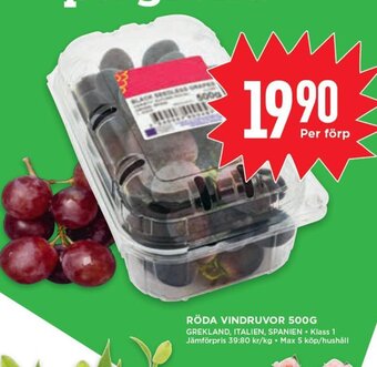 Willys Röda Vindruvor 500g erbjuda