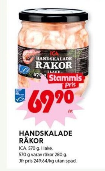 ICA Kvantum Handskalade Räkor erbjuda