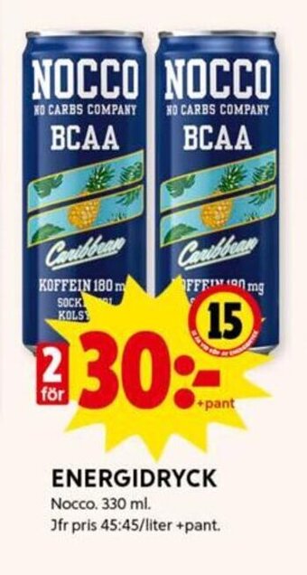 ICA Kvantum Energidryck erbjuda