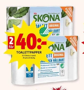 ICA Kvantum Toalettpapper erbjuda