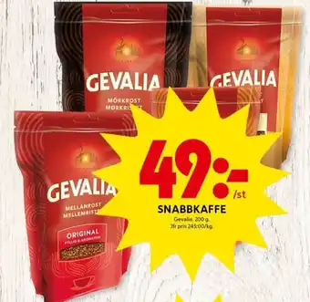 ICA Kvantum Snabbkaffe Gevalia erbjuda